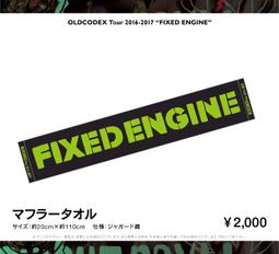 [二次元喵喵] 現貨/20年3月★日本正版★鬼滅之刃 竈門炭治郎 GSC黏土人特典 歷史價格詳細信息