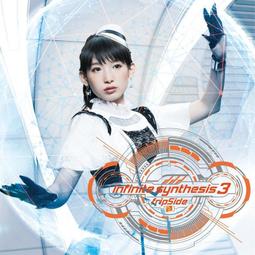 fripSide/infinite synthesis 6 初回限定盤(特典可選) 免運【小凜社日空版 3月免訂金】 歷史價格詳細信息