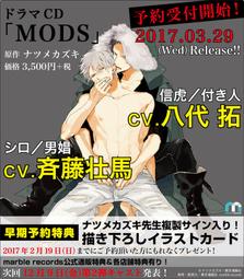 日本代購Mod's hair負離子輕巧摺疊吹風機MHD-1253-K 沙龍專用 歷史價格詳細信息