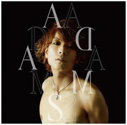 【獅子頭本舖】官方訂購  BL視覺系樂團 ADAMS / Shota Yokoyama個人CD &ldquo; Melting &rdquo; 歷史價格詳細信息