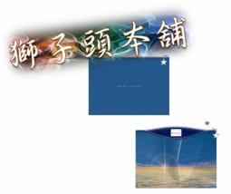 【獅子頭本舖】(缺貨) 你的名字 A4資料夾/文件夾組D款(2入)  新海誠 你的名字周邊 日本空運正版品 歷史價格詳細信息