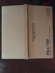 ROLAND PDX-8 網面打擊鼓【敦煌樂器】 歷史價格詳細信息