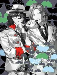 [二次元喵喵] 現貨/20年3月★日本正版★鬼滅之刃 竈門炭治郎 GSC黏土人特典 歷史價格詳細信息