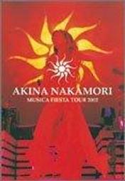 2002 DVD 玩命快遞  The Transporter 傑森&middot;史塔森 Jason Statham 舒淇 盧&middot;貝松 歷史價格詳細信息