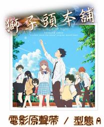&quot;&quot;日本原宿帆布包&quot;&quot;買包送包&quot;&quot;現貨 韓國 男女 休閒 側背 斜背 後背包 旅行 代購皮夾 太陽的後裔 歷史價格詳細信息