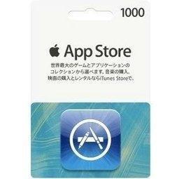 ★閃電發貨★ 超商繳費 PSN 20 美金 USD 充值卡 序號 點卡 ＊另有50 100 美金 歷史價格詳細信息