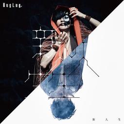 &ldquo;團結之父&rdquo;敦胡先翁像1林吉特E-379，直徑33.46，重5335 歷史價格詳細信息