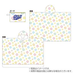 [二次元喵喵] 代購★ORE!!SUMMER 演唱會周邊 蝴蝶結髮圈 歷史價格詳細信息