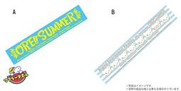 [二次元喵喵] 代購★ORE!!SUMMER 演唱會周邊 蝴蝶結髮圈 歷史價格詳細信息
