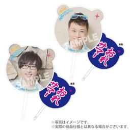 [二次元喵喵] 代購★ORE!!SUMMER 演唱會周邊 蝴蝶結髮圈 歷史價格詳細信息