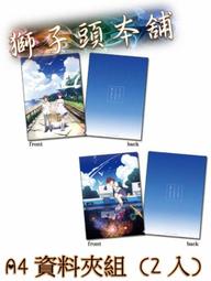 【缺貨中】日系萌包｜庫洛魔法使｜天使翅膀 後背包｜魔卡少女櫻｜lolita｜COS｜原宿｜cosplay｜跑場超吸睛 歷史價格詳細信息