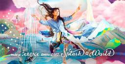 代購 日本盤 MIWA 2015 夏季全新單曲 miwa 夜空 初回生產限定盤 日本製原版 CD+DVD 歷史價格詳細信息