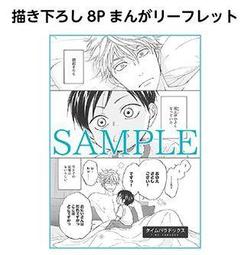 （4P-8P）反向FFC/FPC軟排線0.5/1.0mm 20624 AWM 60V VW-1 80C 液晶連接線扁平長 歷史價格詳細信息