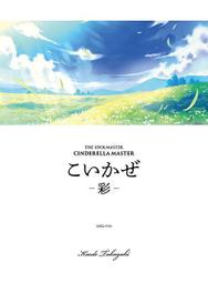 ■預購■『Melon』通販｜永遠娘 vol.8。 歷史價格詳細信息