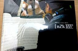 【現貨】2mm3芯傘繩 三芯戶外繩 承重35kg 42米每卷 手工手鍊線繩 帳篷繩 歷史價格詳細信息