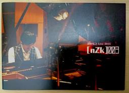 (現貨1) 澤野弘之 nZk 003 場刊 Sawanohiroyuki [nZk] パンフレット 小林未郁 價格比較,價格查詢,歷史價格詳細信息