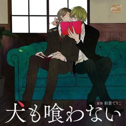 COMI-LXT5CM   V5.00 歷史價格詳細信息