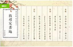 專輯】MP魔幻力量-戰神 歷史價格詳細信息