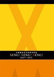 [DVD] - 惡魔島 Papillon ( 采昌正版 ) 歷史價格詳細信息