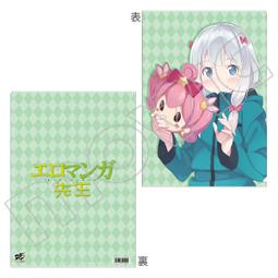 ■預購■『電擊屋』特典｜千槍士｜千銃士 Memorial Book（特典：視覺圖2L寫真卡）。 歷史價格詳細信息