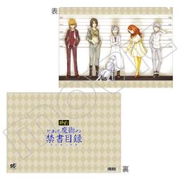 ■預購■『電擊屋』特典｜千槍士｜千銃士 Memorial Book（特典：視覺圖2L寫真卡）。 歷史價格詳細信息