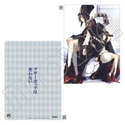 ■預購■『電擊屋』特典｜千槍士｜千銃士 Memorial Book（特典：視覺圖2L寫真卡）。 歷史價格詳細信息
