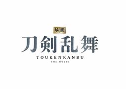 ■預購■『Amazon』特典｜純日版【NS】【PS5】蒼藍雷霆《GUNVOLT RECORDS 電子軌錄律》。 歷史價格詳細信息