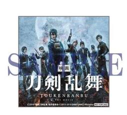 ■預購■『TOHO』（限定版）特典｜真人電影 刀劍亂舞「映画 刀剣乱舞-継承-」【DVD】豪華版。 歷史價格詳細信息