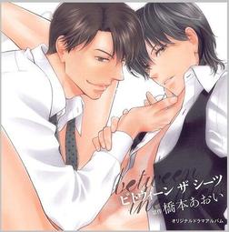 Between the World and Me by Ta-Nehisi Coates #種族議題 歷史價格詳細信息