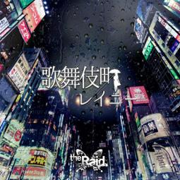 【樂子 the Diner】無添加．冠軍100%純牛肉漢堡排 180g/片．10片 歷史價格詳細信息