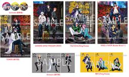 【現貨供應】各店家特典版 にじさんじ 彩虹社 廣播劇CD 「黒鉄のフォークロア」 歷史價格詳細信息