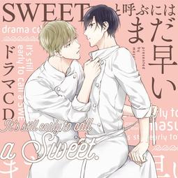 【獅子頭本舖】(早期特典 B3海報) 代購 視覺系樂團 シド(SID) &ldquo; NOMAD&rdquo; 初回限定盤B (寫真集) 歷史價格詳細信息