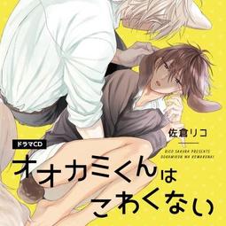■預購■『Animate』限定版【BD】【DVD】舞台 AD-LIVE 2022 第5卷 淺沼晉太郎&times;上村祐翔&times;鳥越裕貴 歷史價格詳細信息