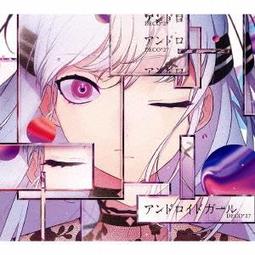 ■預購■『Tower』特典｜B-PASS 2018年9月號 。 歷史價格詳細信息