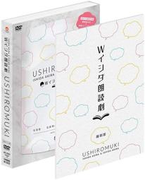 ■預購■『Amazon』通販｜新垣ことり【DVD】「スイートマッサージルーム」。 歷史價格詳細信息