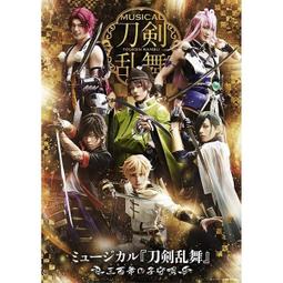 刀劍亂舞｜加州清光｜紅指甲｜沖田組｜耳環 歷史價格詳細信息