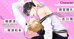 附特典CD【NS原版片】Switch 熱血硬派國夫君外傳 熱血少女 2 中文版全新品【台中星光電玩】 歷史價格詳細信息