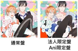 高等羊毛獅子醒獅兒童舞獅頭傳統舞獅頭套學生表演舞獅褲子全套裝 歷史價格詳細信息