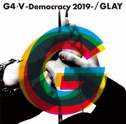 GLAY 單曲全集  CD 專輯 Z182 歷史價格詳細信息