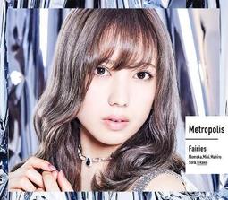 ■預購■『新星堂』特典｜(CD) 天月-あまつき-「恋人募集中(仮)」<初回限定盤A>。 歷史價格詳細信息