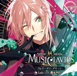 ■預購■『Animate』特典｜【廣播劇CD】樂器擬人 MusiClavies -Op.アルトサックス-薩克斯風 日野聰 歷史價格詳細信息