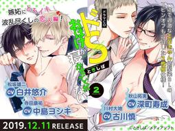 抖S宇宙先生的1分鐘「下單」練習：給跟宇宙下訂單87次還沒成功的你──每[二手書_良好]9938 TAAZE讀冊生活 歷史價格詳細信息