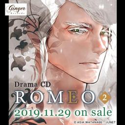 【Romeo羅密歐】多功能不沾料理鍋/電火鍋/調理鍋/快煮鍋/電煮鍋/萬用鍋 1.5L 歷史價格詳細信息