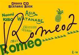 ????BOOK????BL小說/難言之欲上下/藍淋/威向 歷史價格詳細信息