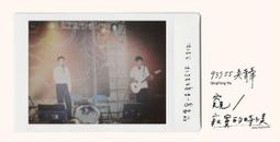 吳青峰臉貼 蘇打綠紋身貼紙 魚丁系演唱會粉絲應援周邊臉貼定做 歷史價格詳細信息