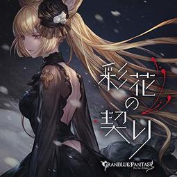 ■預購■『8bitshop』通販｜『神推偶像登上武道館我就死而無憾』お疲れ様本。 歷史價格詳細信息