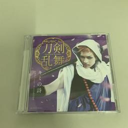 【きよみの物】Bali 明信片30入 國外明信片 巴里島明信片 地方風景明信片 歷史價格詳細信息