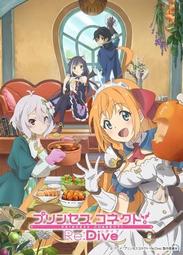 (2020-11月) 萌豆腐代訂 武士道卡套收藏HG Vol.2657 hololive 姬森璐娜 卡套 歷史價格詳細信息