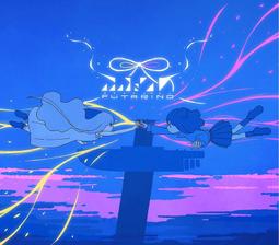 [特價代購] 日本盤 DVD付 2016 藍井エイル 藍井艾露 2016 全新單曲 初回限定盤 CD＋DVD 歷史價格詳細信息