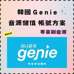 韓國 刷條銀字母排釦衫 領5分袖 率性時尚休閒款~下單請註明選購顏色【衣荳小舖】連線超低價 歷史價格詳細信息